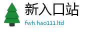 2025最新免费资料大全到2025年天天彩资料大全图片